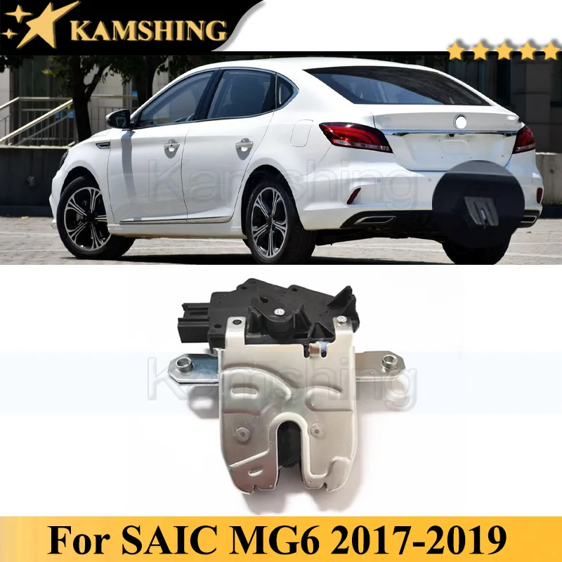 Замок для багажника автомобиля Kamshing для sain MG 6 MG6 2017-2019, замок для багажника, дверной замок с защелкой
Замок для багажника автомобиля Kamshing для sain MG 6 MG6 2017-2019, замок для багажника, дверной замок с защелкой