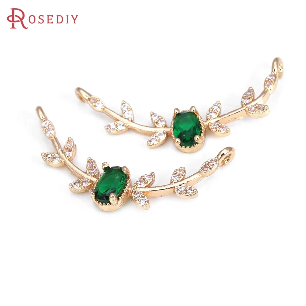 18K Gold Color Brass and Zircon 2 Holes Connect Charms Pendants High Quality Jewelry Making Necklace Diy Accessories
18K Gold Color Brass and Zircon 2 Holes Connect Charms Pendants High Quality Jewelry Making Necklace Diy Accessories