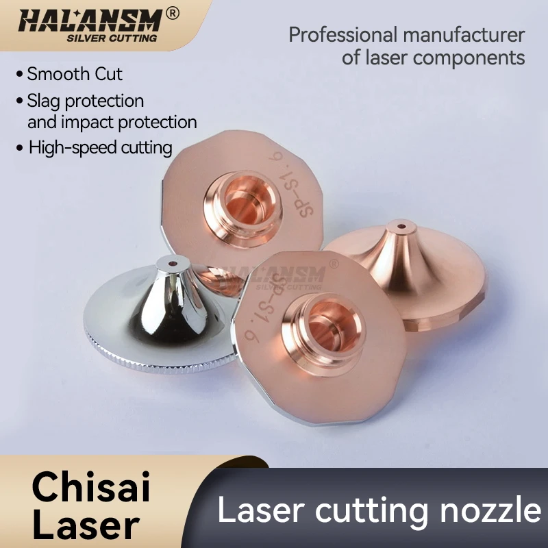 Laser cutting machine nozzles: Dazhu high-speed SP and DE models, fast cutting nozzles; Jiaqiang and Wanshunxing thick plate spe
Laser cutting machine nozzles: Dazhu high-speed SP and DE models, fast cutting nozzles; Jiaqiang and Wanshunxing thick plate spe