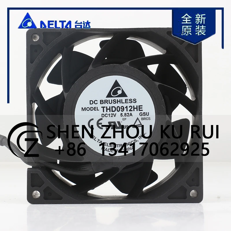 Delta 5V 24V 48V DC 12V 5.28A AC EC 9038 90X90X38MM 9CM Temperature-controlled Supercharged Ultra-violent THD0912HE cooling fan
Delta 5V 24V 48V DC 12V 5.28A AC EC 9038 90X90X38MM 9CM Temperature-controlled Supercharged Ultra-violent THD0912HE cooling fan