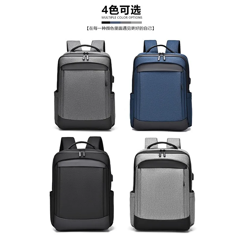 Trendy men's backpack casual fashion 15.6 inch laptop business backpack simple backpack
Trendy men's backpack casual fashion 15.6 inch laptop business backpack simple backpack