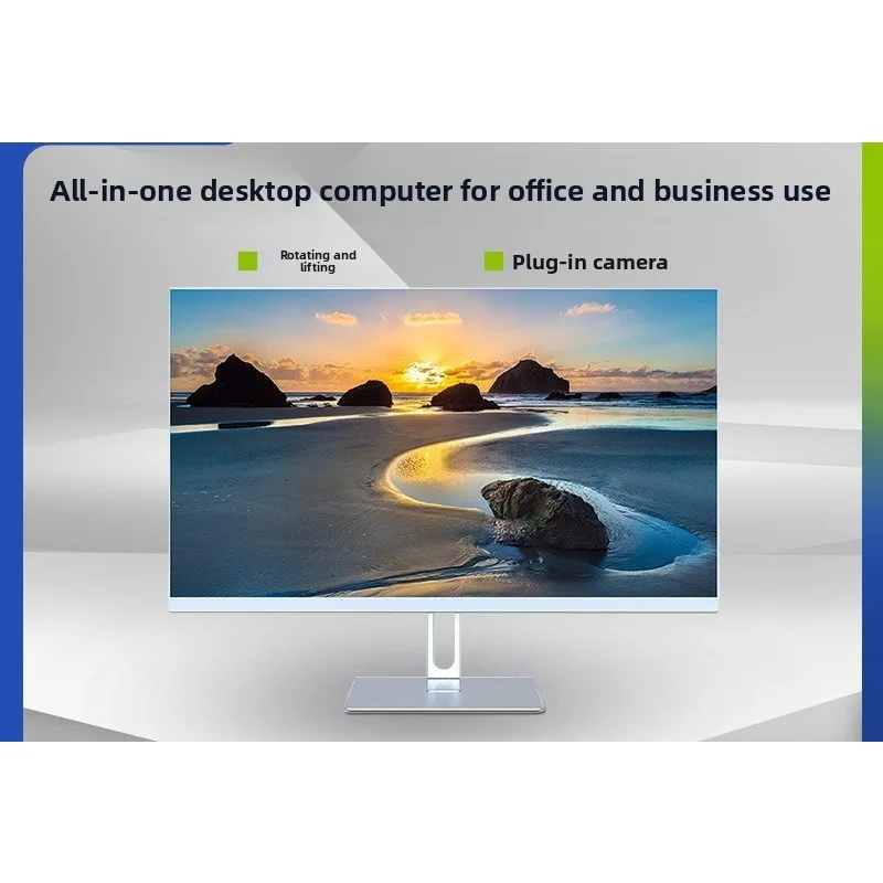 24-Inch office business desktop all-in-one host New home computer all-in-one
24-Inch office business desktop all-in-one host New home computer all-in-one