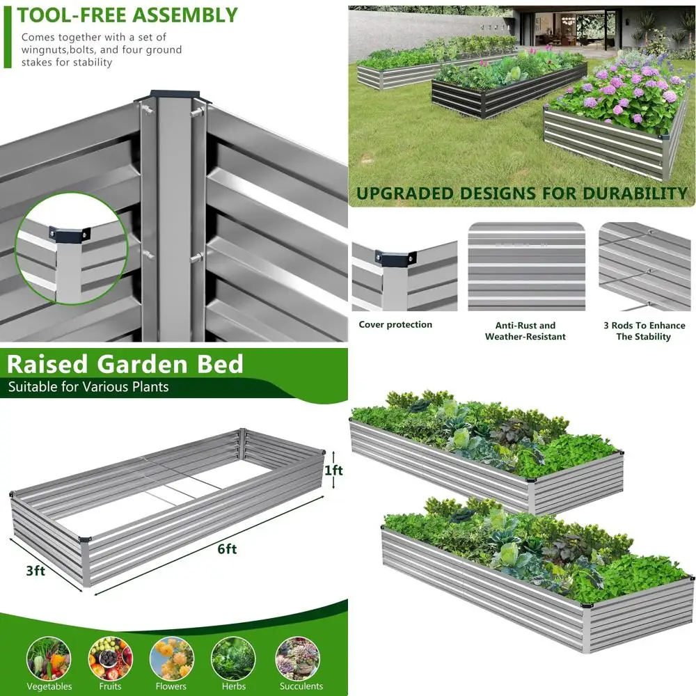 Садовая кровать из оцинкованного металла 6x3x1 футов, устойчивая к ржавчине кашпо для овощей, цветов и трав, серебро
Садовая кровать из оцинкованного металла 6x3x1 футов, устойчивая к ржавчине кашпо для овощей, цветов и трав, серебро
