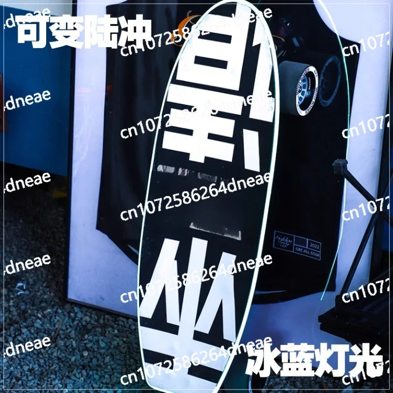 Electric skateboard can be remotely controlled for adults to travel on four wheels
Electric skateboard can be remotely controlled for adults to travel on four wheels