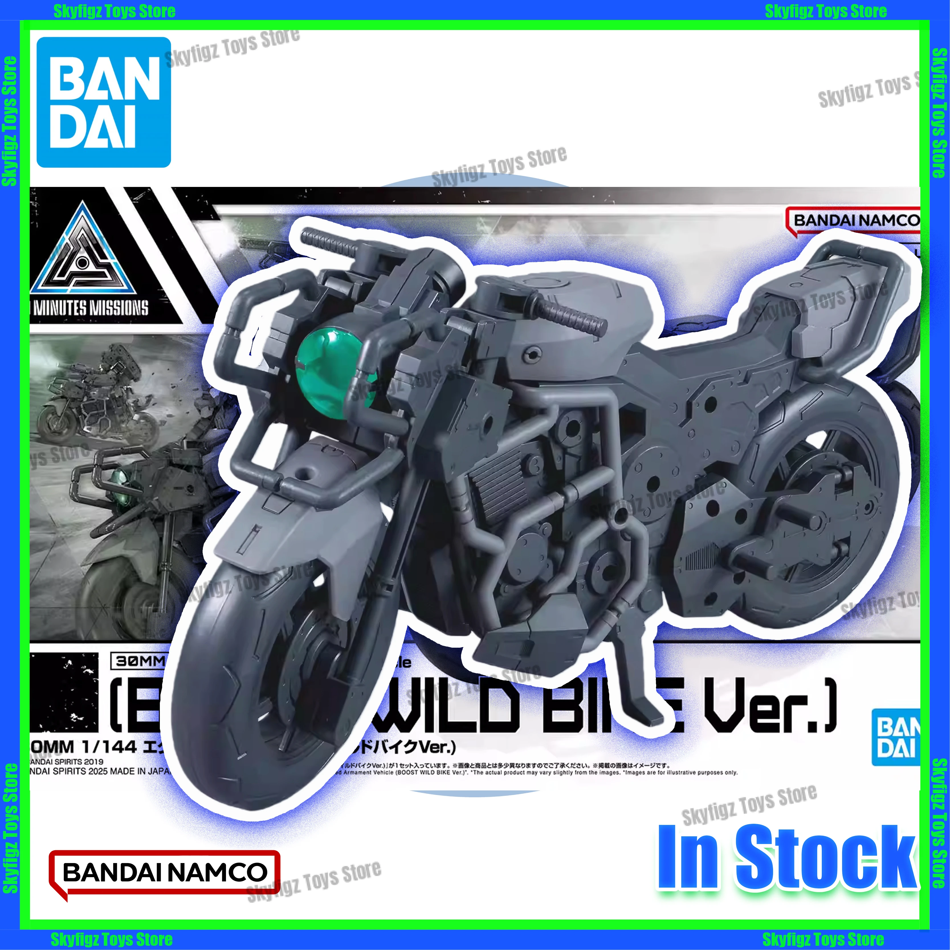 В наличии: Набор расширения Bandai 30MM 1/144 — Мотоцикл Push Wild, сборная модель, фигурка, подарок
В наличии: Набор расширения Bandai 30MM 1/144 — Мотоцикл Push Wild, сборная модель, фигурка, подарок