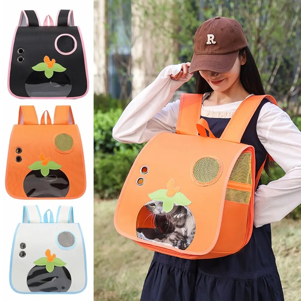 Lightweight Oxford Cat Carrier Bag Large Capacity Portable Pet Travel Backpack Breathable Pet Carrying Bag Cat/Puppy
Lightweight Oxford Cat Carrier Bag Large Capacity Portable Pet Travel Backpack Breathable Pet Carrying Bag Cat/Puppy