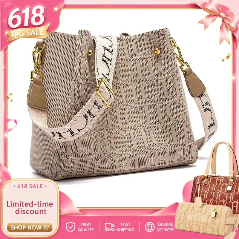 CH Autumn Winter Classic Crossbody Bag Brand Temperament Fashionable Casual Large Capacity Women's Shoulder Bag
CH Autumn Winter Classic Crossbody Bag Brand Temperament Fashionable Casual Large Capacity Women's Shoulder Bag