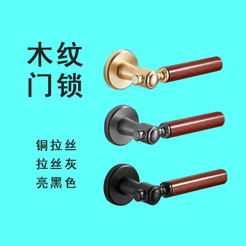 Дверной замок для спальни из орехового дерева, винтажный замок с деревянной дверной ручкой, магнитный/бесшумный замок с разделенной ручкой
Дверной замок для спальни из орехового дерева, винтажный замок с деревянной дверной ручкой, магнитный/бесшумный замок с разделенной ручкой