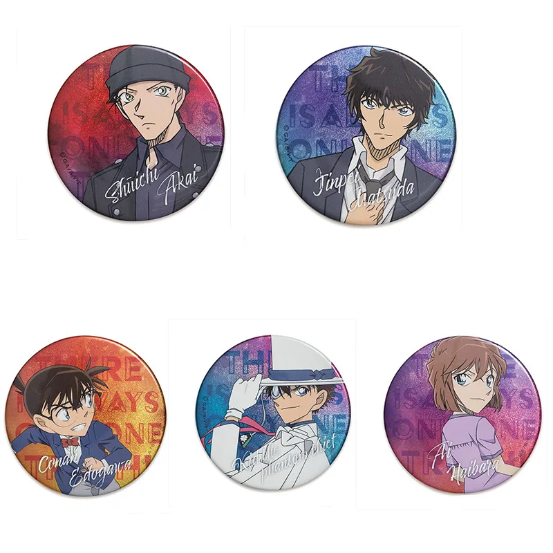 Detective Conan Anime Badge Haibara Ai Kaito Kid Anime Pin Brooch Button Badge Cute Collectible Gift for Fans Cosplay
Detective Conan Anime Badge Haibara Ai Kaito Kid Anime Pin Brooch Button Badge Cute Collectible Gift for Fans Cosplay