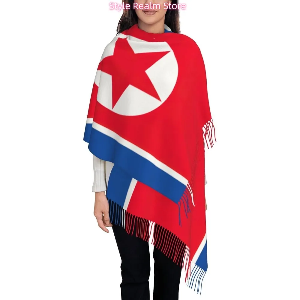 Korean Flag Print Women Fashion Winter Scarf Soft Long Style Warm Shawl Scarves Wraps
Korean Flag Print Women Fashion Winter Scarf Soft Long Style Warm Shawl Scarves Wraps