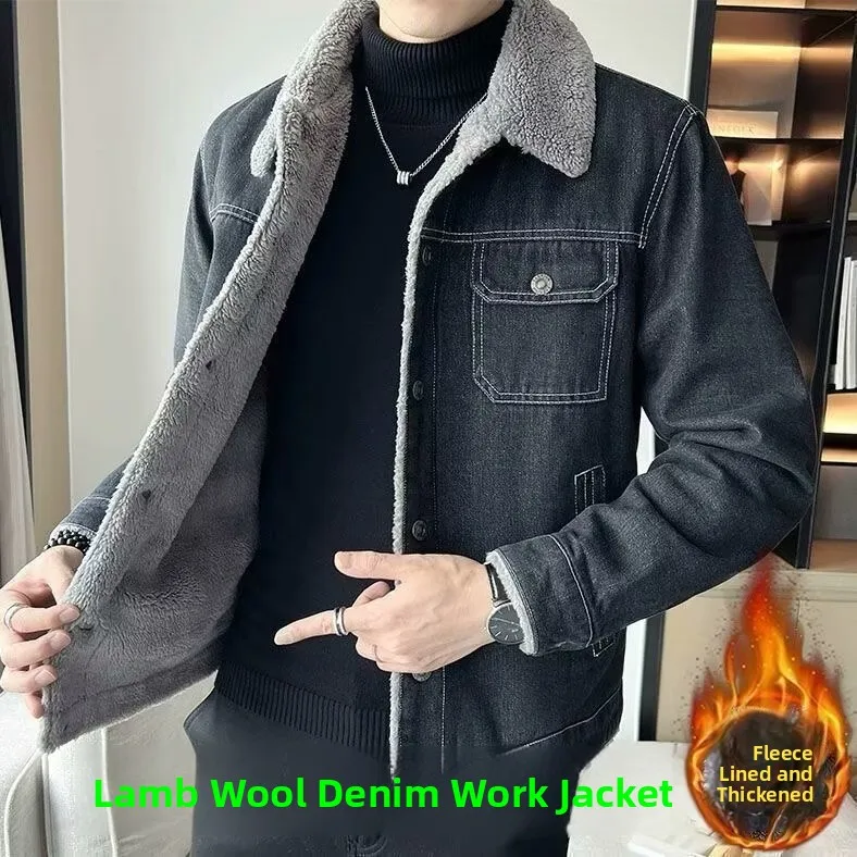 Men's Workwear Denim Jaet Coat Thiened Winter Fce Lined Warm Lamb Fur Collar Turn-down Collar Wear-resistant Jeans Cloth
Men's Workwear Denim Jaet Coat Thiened Winter Fce Lined Warm Lamb Fur Collar Turn-down Collar Wear-resistant Jeans Cloth