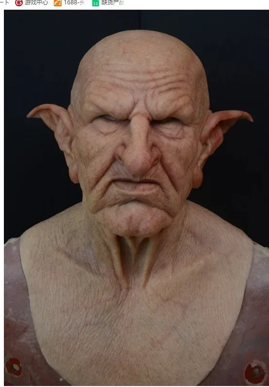 Halloween New Granny Grandpa Face Wig Elderly Mask Headset Sharp Ears Elderly Mask
Halloween New Granny Grandpa Face Wig Elderly Mask Headset Sharp Ears Elderly Mask