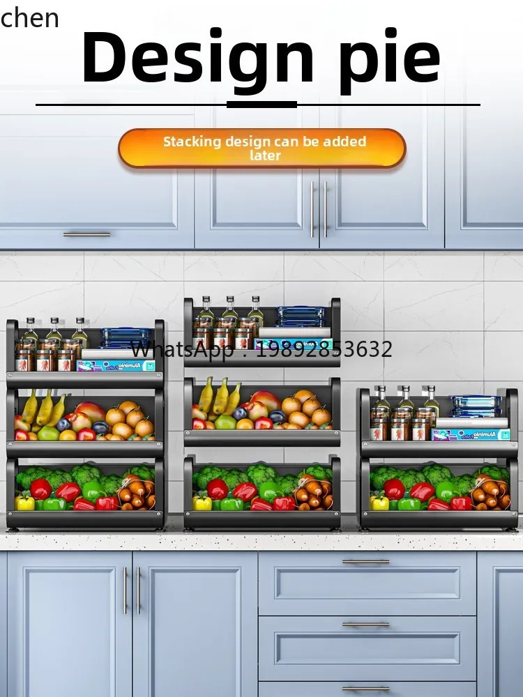 Countertop Storage Rack Kitchen Ginger Onion Vegetable Storage Multi-layer Vegetable Rack Small Vegetable Storage
Countertop Storage Rack Kitchen Ginger Onion Vegetable Storage Multi-layer Vegetable Rack Small Vegetable Storage