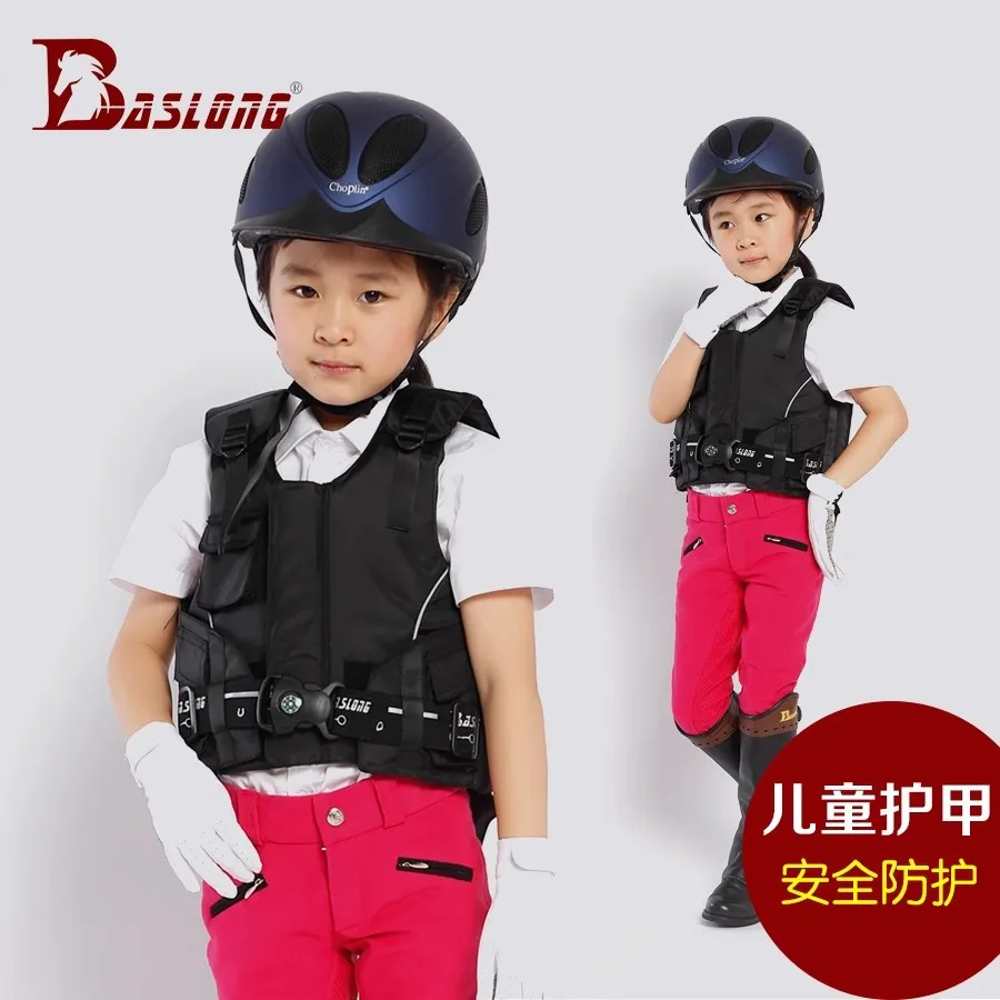 Kids' Equestrian Body Protector Vest, Breathable Safety Equestrian Armor for Children in Spring and Autumn
Kids' Equestrian Body Protector Vest, Breathable Safety Equestrian Armor for Children in Spring and Autumn