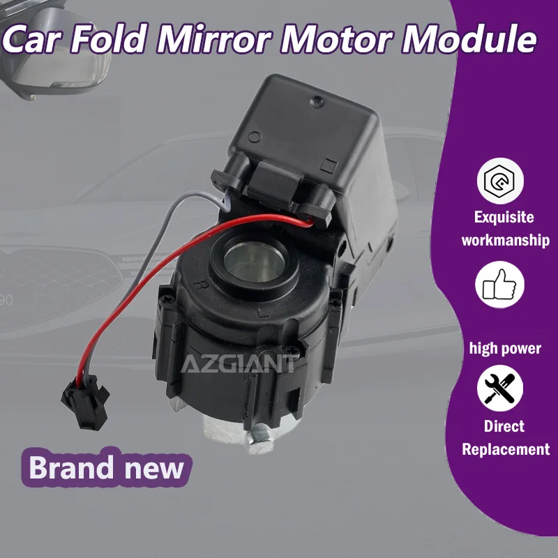 Car Side Wing Mirror Folding Motor module Motor assembly For 2003-2006 Cadillac Escalade repair kit Direct Current Motor
Car Side Wing Mirror Folding Motor module Motor assembly For 2003-2006 Cadillac Escalade repair kit Direct Current Motor