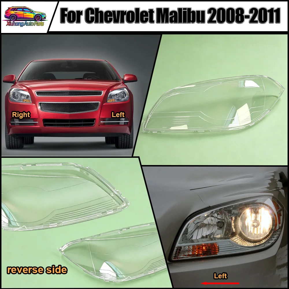 For Chevrolet 2008 2009-2011 Malibu Headlamp Transparent Shell Lampshade Lamp Shade Front Headlight Cover Lens Plexiglass
For Chevrolet 2008 2009-2011 Malibu Headlamp Transparent Shell Lampshade Lamp Shade Front Headlight Cover Lens Plexiglass