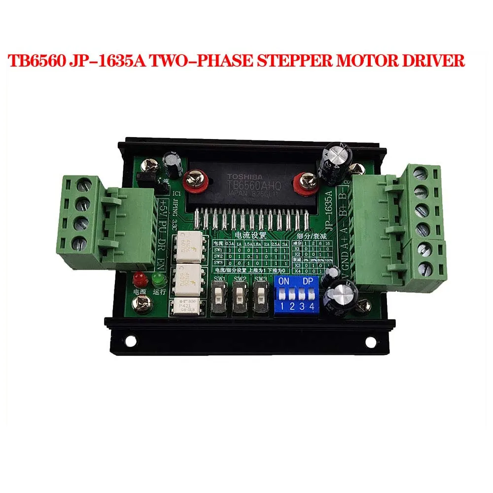 TB6560 JP-1635A Одноосевой драйвер шагового двигателя 42/57, драйвер двигателя 3A, 10 видов режима тока, без нагрева, более стабильный
TB6560 JP-1635A Одноосевой драйвер шагового двигателя 42/57, драйвер двигателя 3A, 10 видов режима тока, без нагрева, более стабильный