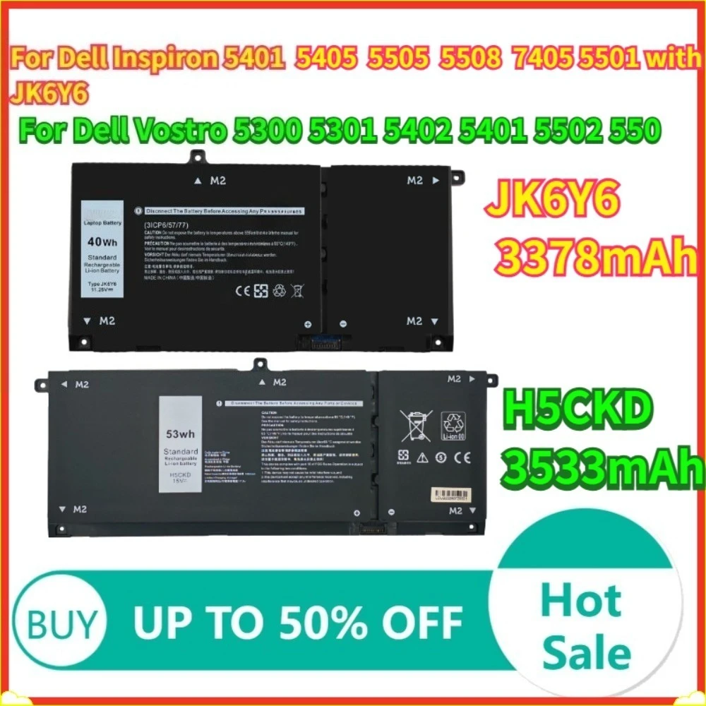 Battery For Dell Inspiron 5406 7405 7306 7506 2-in-1 5401 5402 5409 5502 5508 Latitude 3410 3510 Vostro 5300 5301 H5CKD JK6Y6
Battery For Dell Inspiron 5406 7405 7306 7506 2-in-1 5401 5402 5409 5502 5508 Latitude 3410 3510 Vostro 5300 5301 H5CKD JK6Y6