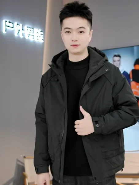 Autumn Winter Men's Outdoor Jaet Thiened Cotton Padded Hooded Coat Warm Casual Sle Regular Length Loose Fit Youth Faion
Autumn Winter Men's Outdoor Jaet Thiened Cotton Padded Hooded Coat Warm Casual Sle Regular Length Loose Fit Youth Faion