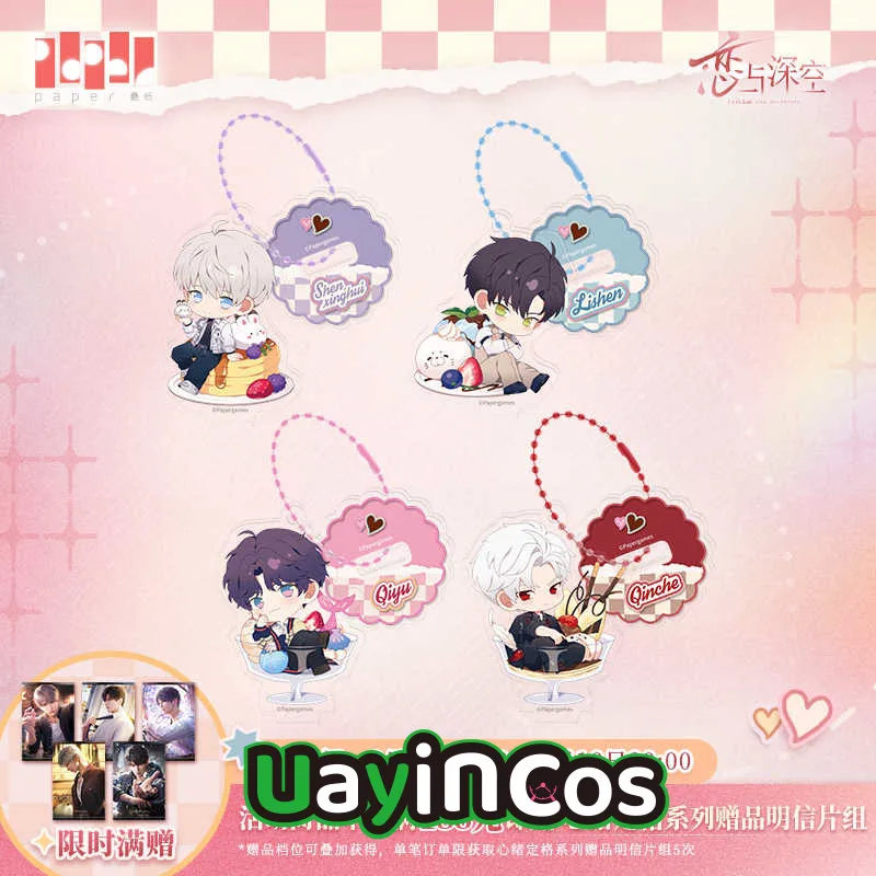 Official Love and Deepspace Rafayel Zayne Q Version Acrylic Stand Desktop Keychain Ornament Doll Accessories Anime Toy Kids
Official Love and Deepspace Rafayel Zayne Q Version Acrylic Stand Desktop Keychain Ornament Doll Accessories Anime Toy Kids