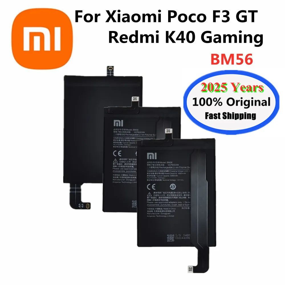 Оригинальный аккумулятор BM56 на 2025 года, 5065 мАч для Xiaomi POCO F3 GT для Redmi K40, игровые аккумуляторы для смартфонов, быстрая доставка
Оригинальный аккумулятор BM56 на 2025 года, 5065 мАч для Xiaomi POCO F3 GT для Redmi K40, игровые аккумуляторы для смартфонов, быстрая доставка