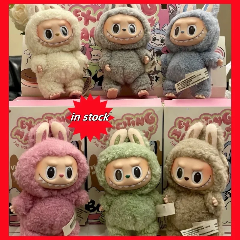 Лидер продаж, милая игрушка-коробка Labubu Monster, сердце, макарон, Kawai, сумка для угадания, модель персонажа, сумка, брелок, подарочная игрушка
Лидер продаж, милая игрушка-коробка Labubu Monster, сердце, макарон, Kawai, сумка для угадания, модель персонажа, сумка, брелок, подарочная игрушка