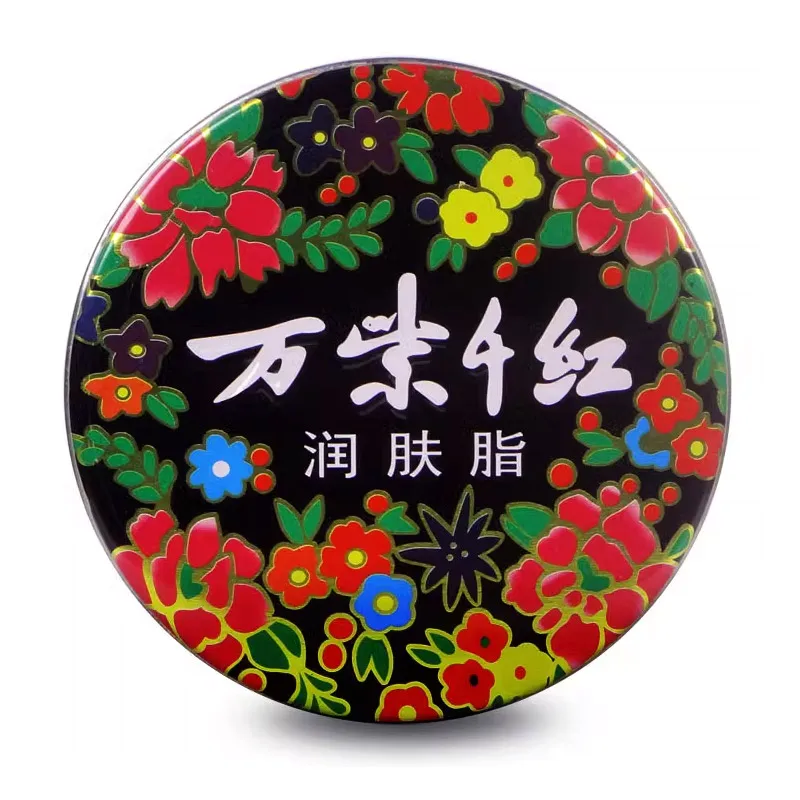 Wanziquanhong Vintage Balm in Tin, White Orchid Scented Cream for Dry Cracked Skin, Hand & Body Moisturizer
Wanziquanhong Vintage Balm in Tin, White Orchid Scented Cream for Dry Cracked Skin, Hand & Body Moisturizer