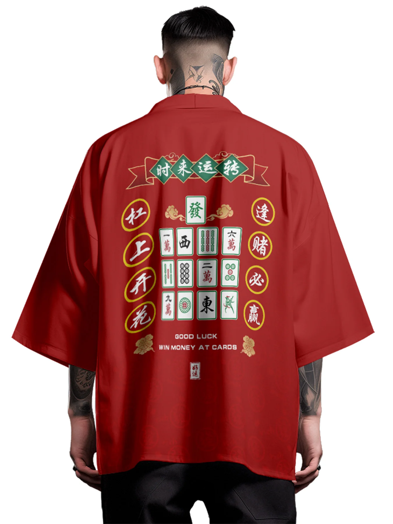 Summer Samurai Kimono Men Japanese Lucky Letter Haori Traditional Kimono Cosplay Yukata Hawaiian Shirt Female Robe Chic Cardigan
Summer Samurai Kimono Men Japanese Lucky Letter Haori Traditional Kimono Cosplay Yukata Hawaiian Shirt Female Robe Chic Cardigan