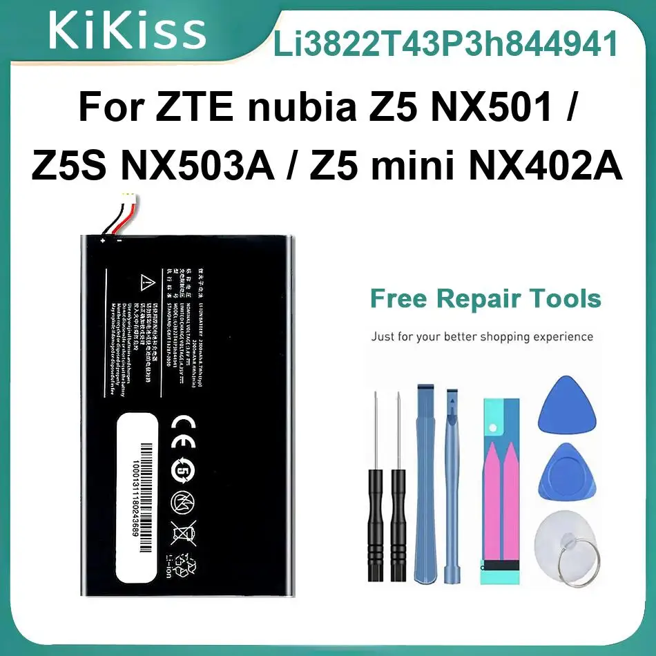 Аккумуляторы Li3822t43p3h844941 для ZTE Nubia Z5 NX501/Z5S NX503A/Z5 Mini NX402A, 2300 мАч, высокопроизводительный аккумулятор 2300 мАч
Аккумуляторы Li3822t43p3h844941 для ZTE Nubia Z5 NX501/Z5S NX503A/Z5 Mini NX402A, 2300 мАч, высокопроизводительный аккумулятор 2300 мАч