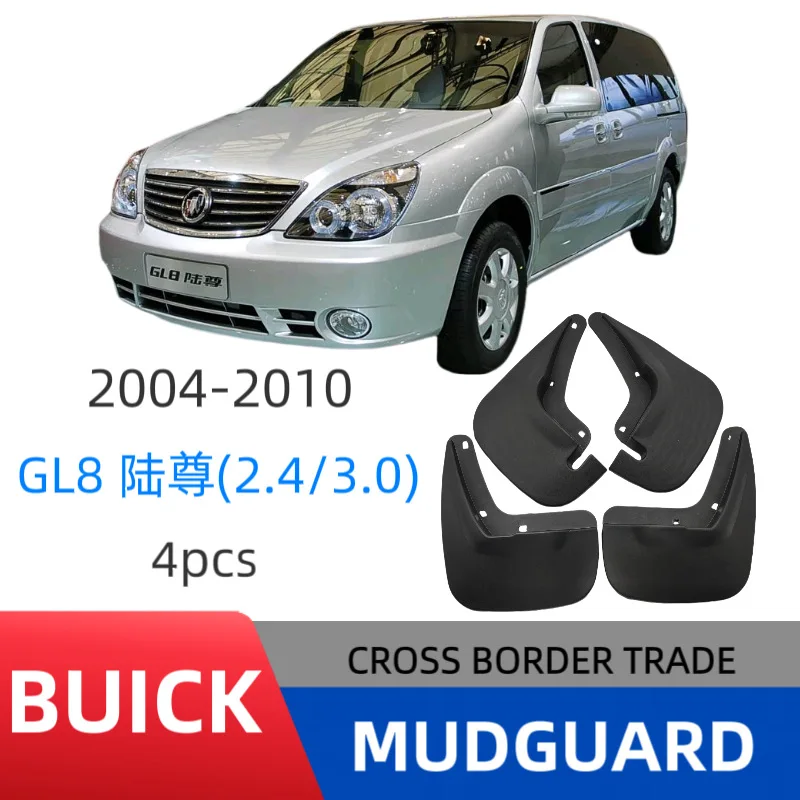 Suitable for Buick GL8 Lu Zun 2.4/3.0 2004-2010 fender car mudguard
Suitable for Buick GL8 Lu Zun 2.4/3.0 2004-2010 fender car mudguard