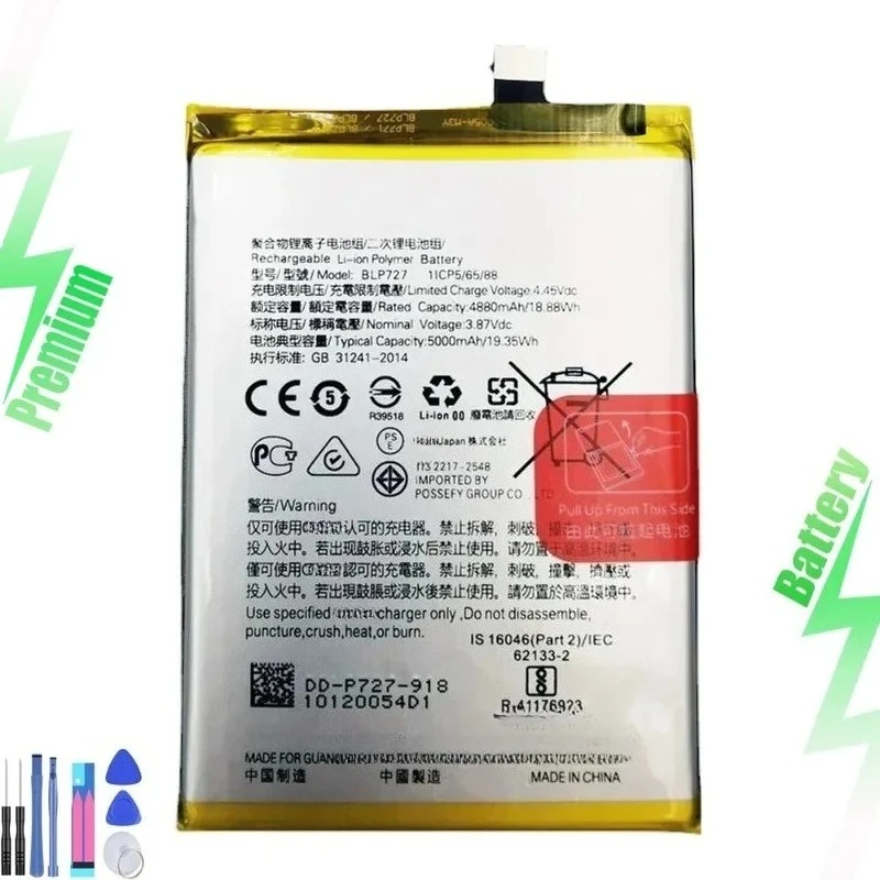 new battery, suitable for A5 A9 A11X A11 mobile phone BLP727 5000mAh high quality
new battery, suitable for A5 A9 A11X A11 mobile phone BLP727 5000mAh high quality