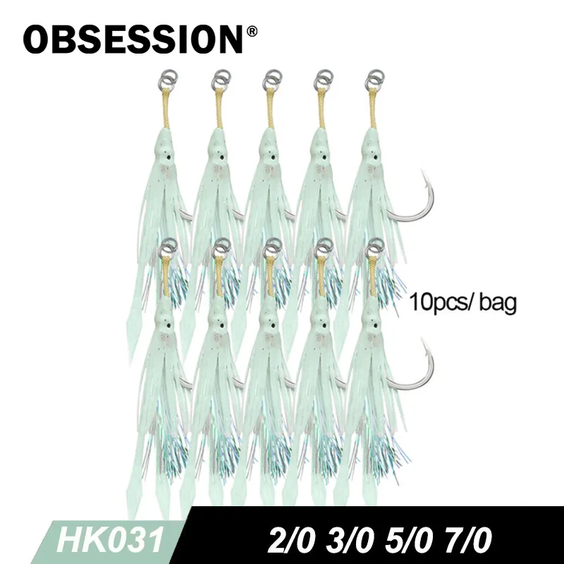 OBSESSION HK031 10pcs/bag 2/0 3/0 5/0 7/0 Slow Jigging Hook Carbon Steel Sea Fishing Single Hook Glow Soft Squid Assist Hooks
OBSESSION HK031 10pcs/bag 2/0 3/0 5/0 7/0 Slow Jigging Hook Carbon Steel Sea Fishing Single Hook Glow Soft Squid Assist Hooks