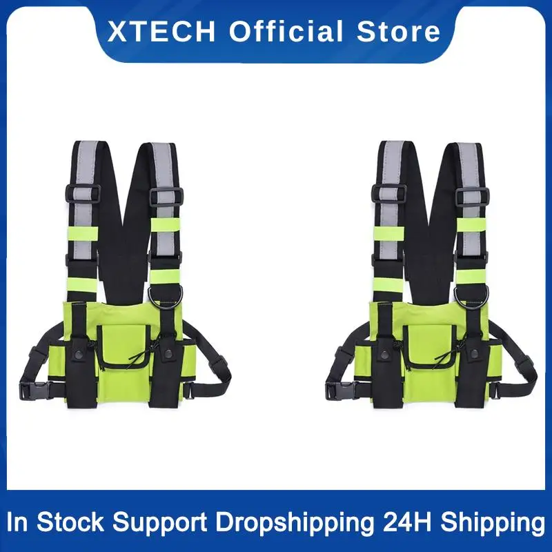 XTECH 2X Walkie Talkie Двойная нагрудная сумка Радио Светоотражающая нагрудная сумка-держатель B
XTECH 2X Walkie Talkie Двойная нагрудная сумка Радио Светоотражающая нагрудная сумка-держатель B