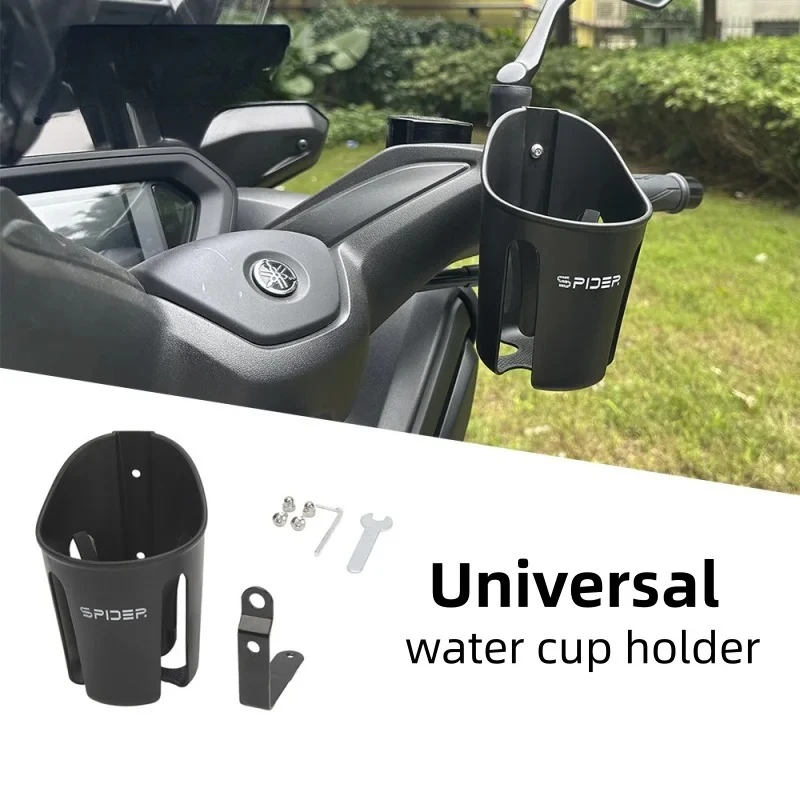 Universal Modification Accessories Drink Cup Holder Bike Water Cup Beverage Bottle Stand Motorcycle Bottle Cage Motorbike
Universal Modification Accessories Drink Cup Holder Bike Water Cup Beverage Bottle Stand Motorcycle Bottle Cage Motorbike