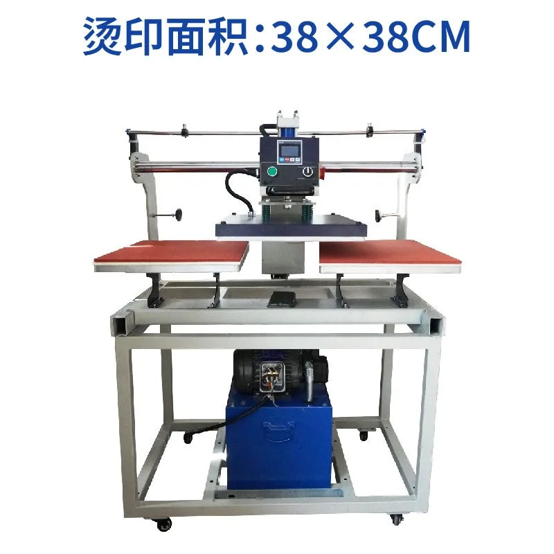 transfer printing machine, hydraulic high temperature printing and marking semi-automatic double station pneumatic marking
transfer printing machine, hydraulic high temperature printing and marking semi-automatic double station pneumatic marking