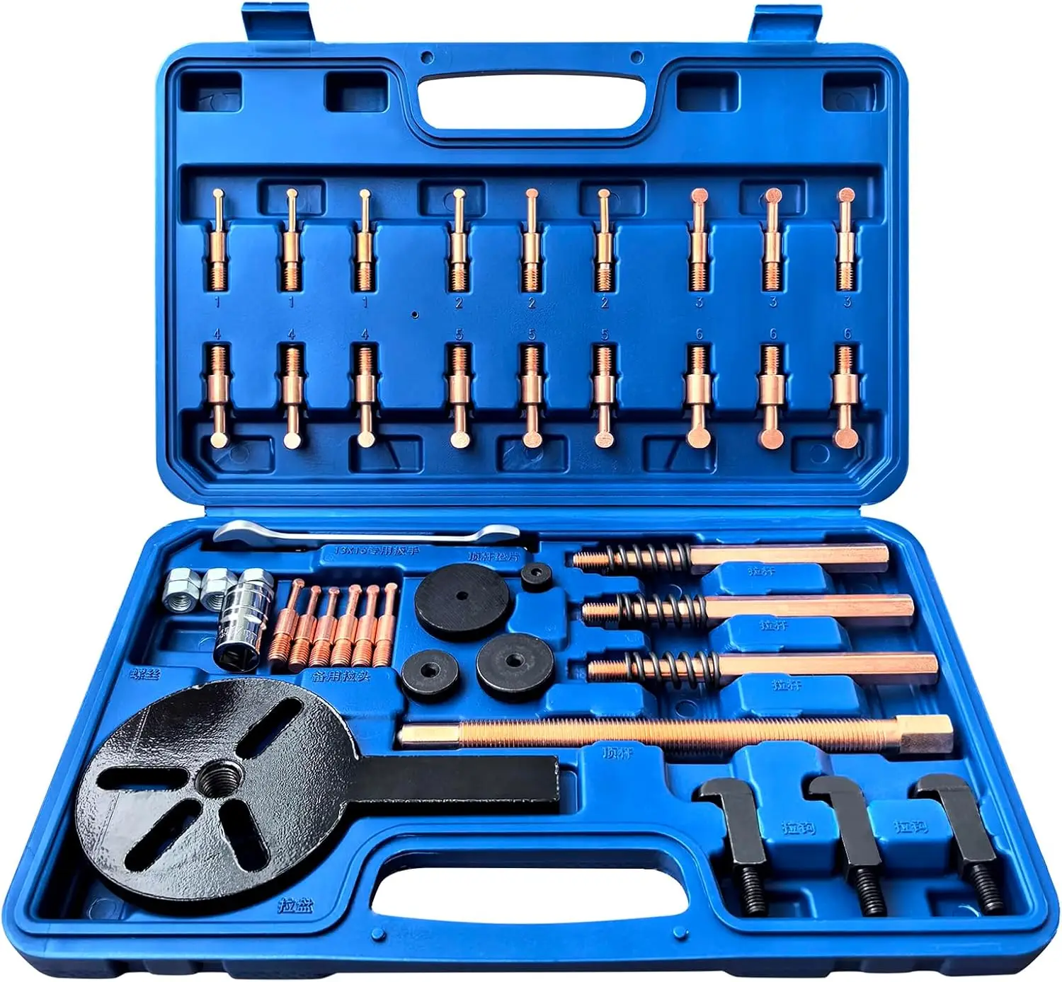 36-in-1 Bearing Puller Kit, Inner & Blind Hole Removal Tool with Spanner Socket for Motorcycle Car Machinery Repair
36-in-1 Bearing Puller Kit, Inner & Blind Hole Removal Tool with Spanner Socket for Motorcycle Car Machinery Repair