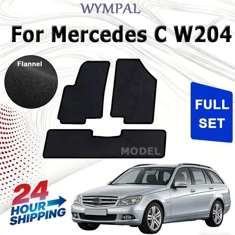 Комплект ковриков из нейлонового велюра для Mercedes C W204 седан/универсал (2007 2008 2009 2010 2011 2012 2013 2014) - черный
Комплект ковриков из нейлонового велюра для Mercedes C W204 седан/универсал (2007 2008 2009 2010 2011 2012 2013 2014) - черный