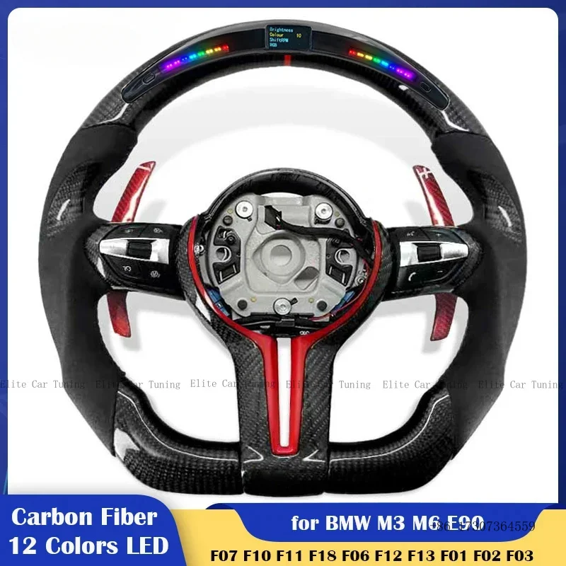 12-цветный светодиодный карбоновый руль для BMW F10 F20 F30 F31 F11 F12 F15 F16 F32 F34 F36 F80 F82 E49 E60 E70 E90 E91 E92
12-цветный светодиодный карбоновый руль для BMW F10 F20 F30 F31 F11 F12 F15 F16 F32 F34 F36 F80 F82 E49 E60 E70 E90 E91 E92