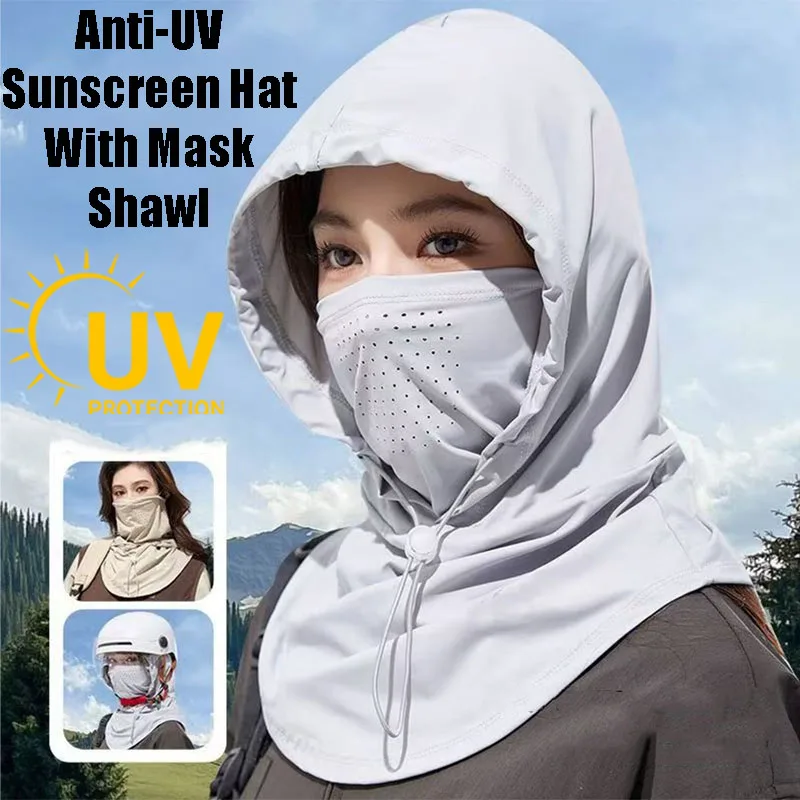 New Summer Anti-UV Sunscreen Hat with Mask Shawl Breathable Ice Silk Pullover Cap Head Wrap Unisex Beach Cap for Outdoor Sports
New Summer Anti-UV Sunscreen Hat with Mask Shawl Breathable Ice Silk Pullover Cap Head Wrap Unisex Beach Cap for Outdoor Sports