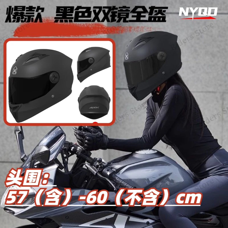 Full Face Motorcycle Helmet Dual Visor Summer Lightweight UV Protection Safety Helmet for Motorbike Electric Scooter Riding
Full Face Motorcycle Helmet Dual Visor Summer Lightweight UV Protection Safety Helmet for Motorbike Electric Scooter Riding