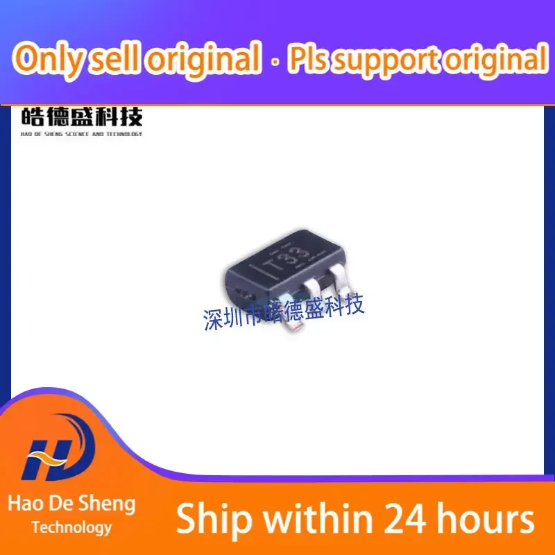 10PCS/LOT TPS73130DBVR TPS73130 SOT23-5 New Original In Stock
10PCS/LOT TPS73130DBVR TPS73130 SOT23-5 New Original In Stock