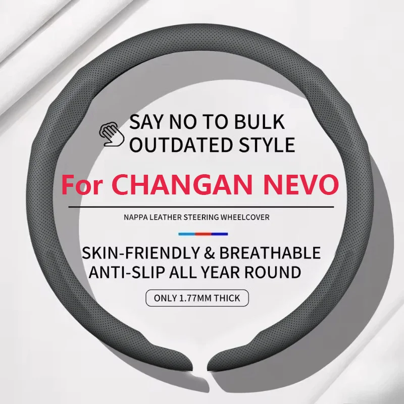 Car Steering Wheel Covers Ultra-thin Steering Cover Suitable For CHANGAN NEVO A07/E07/Q07/A06/Q05 All-Season Steering Cover
Car Steering Wheel Covers Ultra-thin Steering Cover Suitable For CHANGAN NEVO A07/E07/Q07/A06/Q05 All-Season Steering Cover
