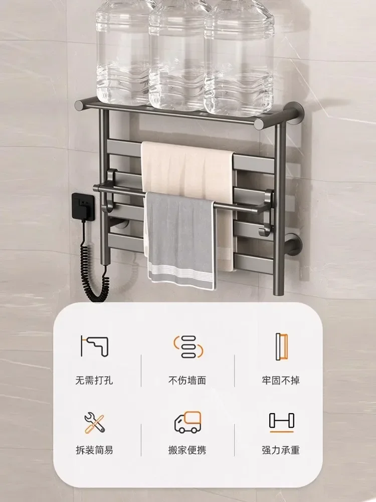 Effenda gun gray electric towel rack non-punching bathroom balcony towel drying carbon fiber rack GD20
Effenda gun gray electric towel rack non-punching bathroom balcony towel drying carbon fiber rack GD20