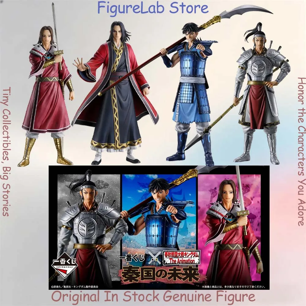 Official Genuine In Stock Bandai Ichiban Kuji Li Xin Mouten O Hon Ying Zheng Figuer Anime Kingdom Model Boxed Toy
Official Genuine In Stock Bandai Ichiban Kuji Li Xin Mouten O Hon Ying Zheng Figuer Anime Kingdom Model Boxed Toy