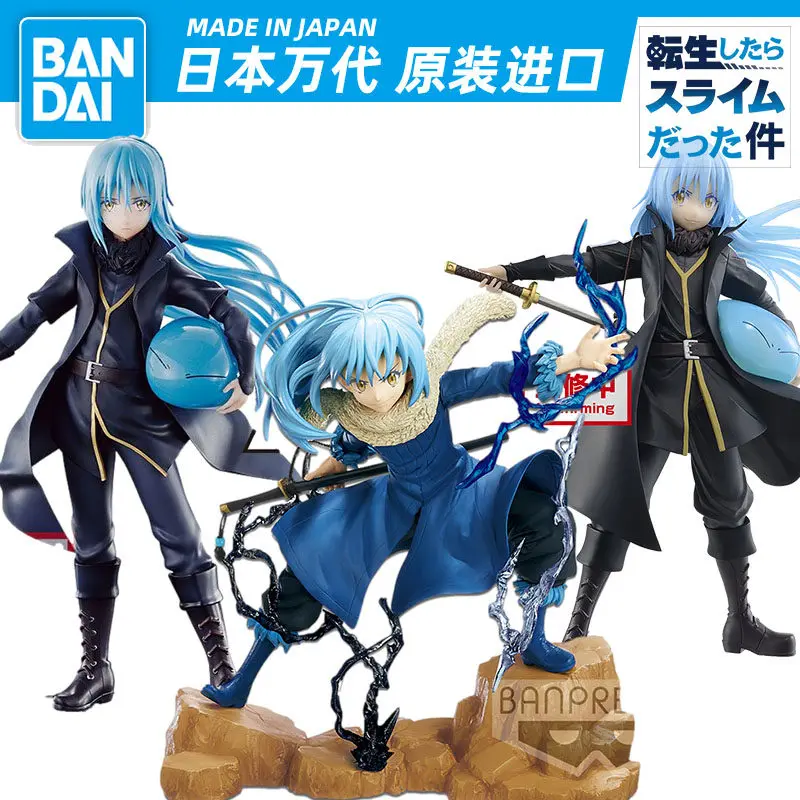 Bandai Original That Time I Got Reincarnated As A Slime Rimuru/Shuna/Milim Figure Anime Peripheral Desktop Decoration
Bandai Original That Time I Got Reincarnated As A Slime Rimuru/Shuna/Milim Figure Anime Peripheral Desktop Decoration