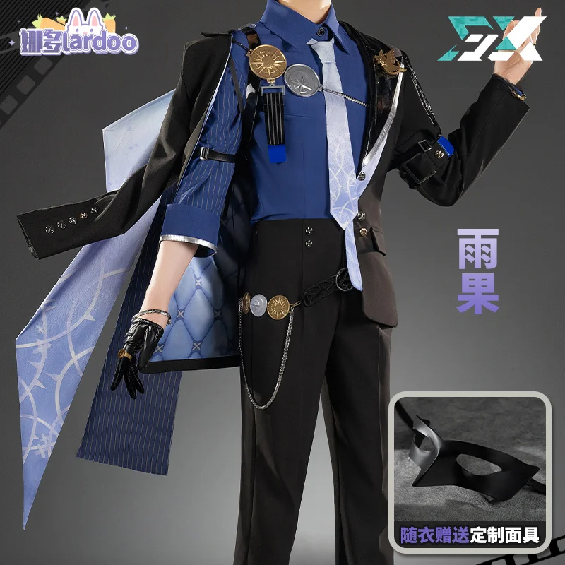 Zenless Zone Zero Hugo Villard Mockingbird Cosplay Costume Uniform Halloween Carnival Party Christmas Play Role Clothes Clothing
Zenless Zone Zero Hugo Villard Mockingbird Cosplay Costume Uniform Halloween Carnival Party Christmas Play Role Clothes Clothing