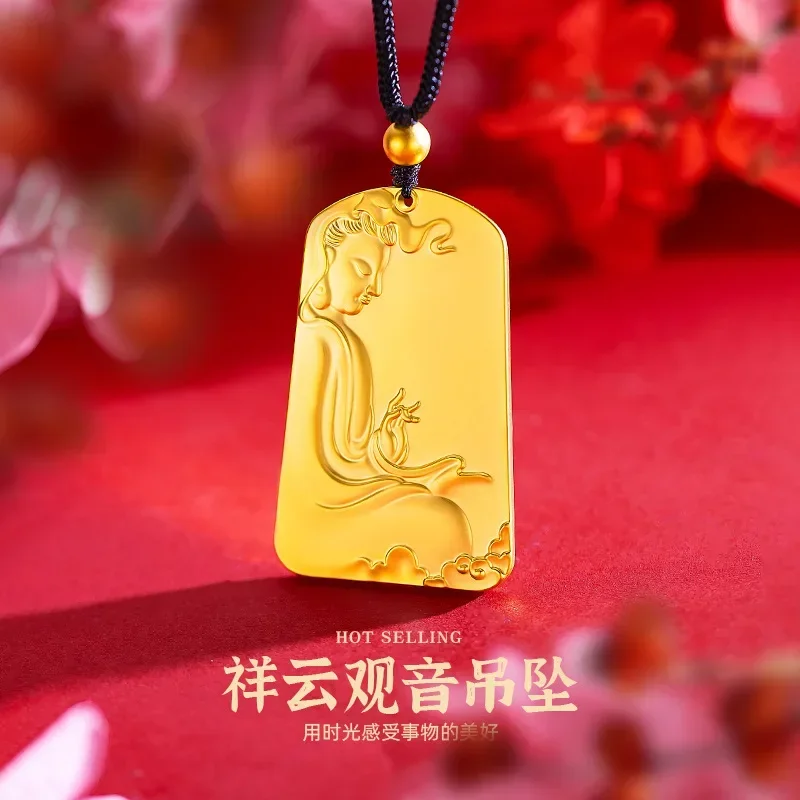 9999 Real Gold 24K Gold Ethnic Style Guanyin Pendant Men's Retro No Matter Brand Guanyin Pendant Xiangyun Necklace Pendant
9999 Real Gold 24K Gold Ethnic Style Guanyin Pendant Men's Retro No Matter Brand Guanyin Pendant Xiangyun Necklace Pendant