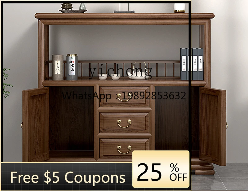 H3-20 walnut solid wood dining side cabinet modern simple living room tea household storage cabinet
H3-20 walnut solid wood dining side cabinet modern simple living room tea household storage cabinet