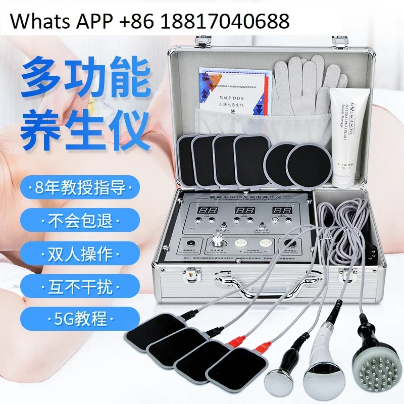 DDS bioelectric massager waist whole body multifunctional dredging instrument cell repair neck and shoulder physiotherapy
DDS bioelectric massager waist whole body multifunctional dredging instrument cell repair neck and shoulder physiotherapy