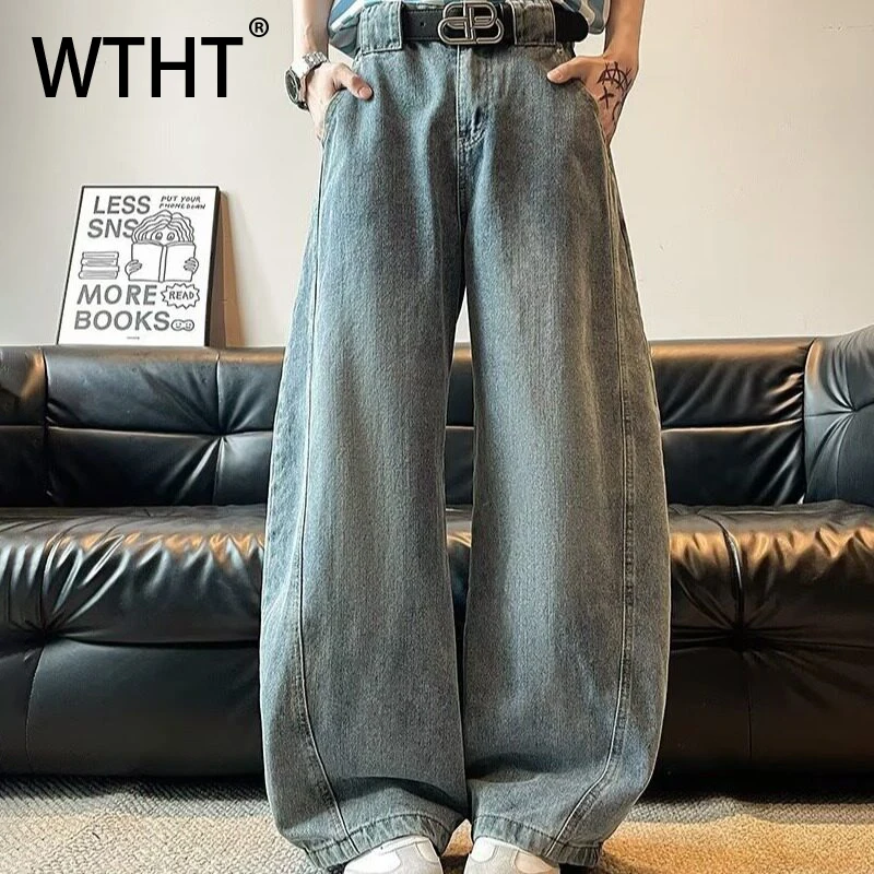 WTHT винтажные мужские градиентные лоскутные старые джинсовые брюки модные летние повседневные свободные широкие джинсы с высокой талией мужские 2A0225
WTHT винтажные мужские градиентные лоскутные старые джинсовые брюки модные летние повседневные свободные широкие джинсы с высокой талией мужские 2A0225